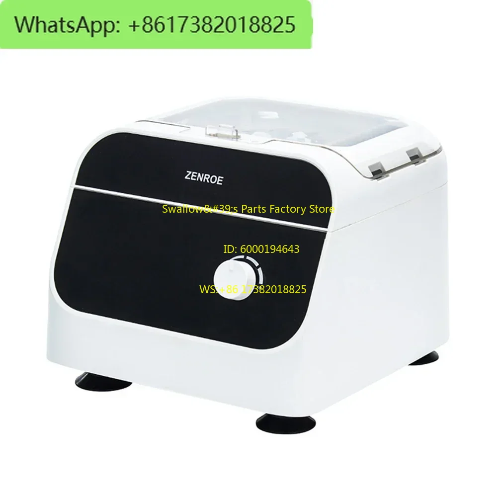 Medical Supplies - Centrifugeuse à plasma électrique de laboratoire