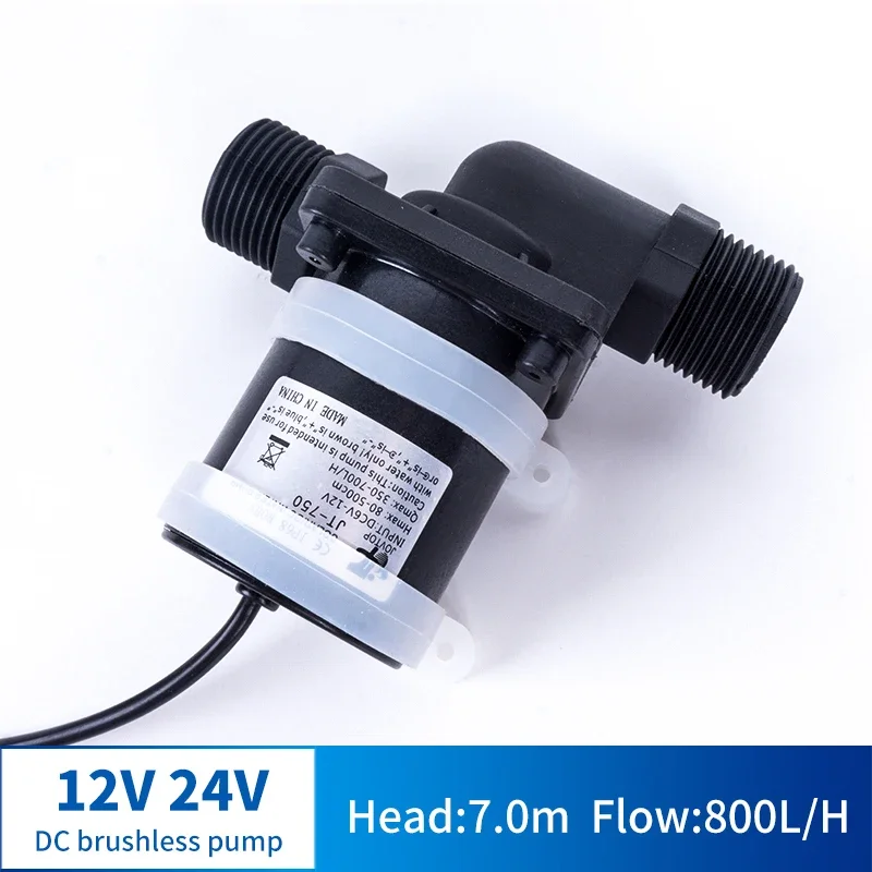 Mini Peristaltic Pump 12V - Pompe à eau sans balais silencieuse