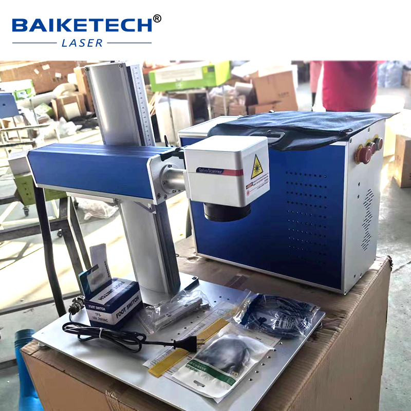 Machine de marquage laser à fi - Fiber Laser Marking Machine 30W avis et prix